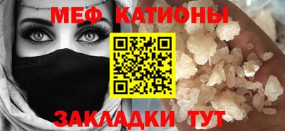дживик Краснознаменск