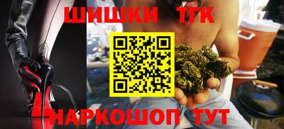 дживик Краснознаменск