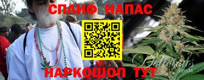 дживик Краснознаменск