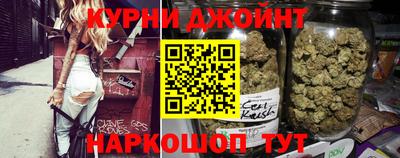 дживик Краснознаменск