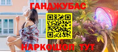 дживик Краснознаменск