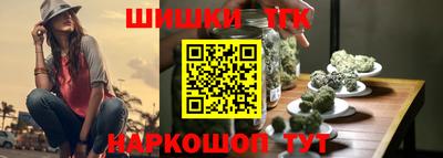 амф Краснокаменск