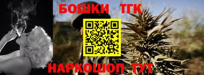 наркотики Краснодар