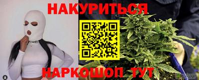 дживик Краснознаменск