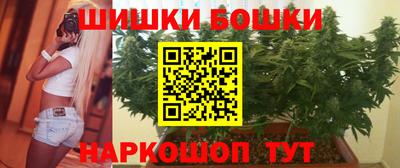 дживик Краснознаменск
