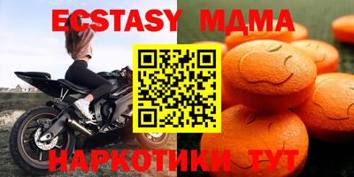 дживик Краснознаменск