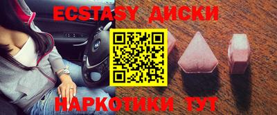 дживик Краснознаменск