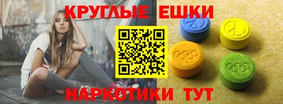 дживик Краснознаменск
