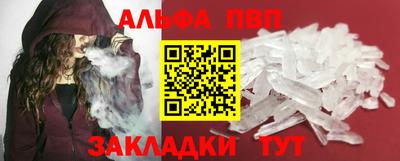 наркотики Краснодар