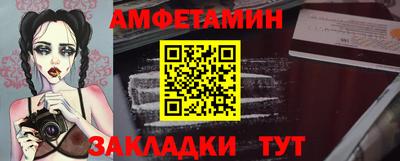 наркотики Краснодар