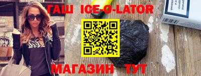 наркотики Краснодар